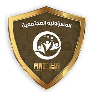 المسؤولية المجتمعية