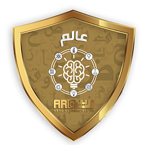 عالم