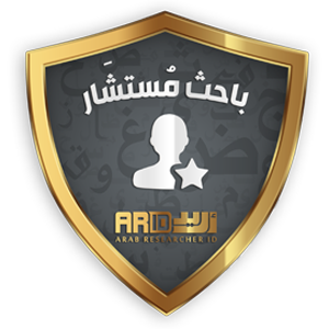 مستشار