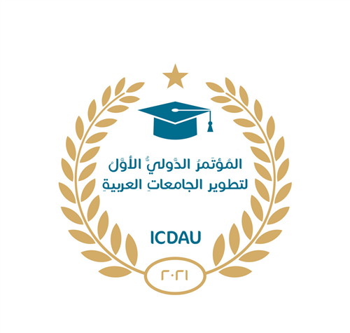 مؤتمر